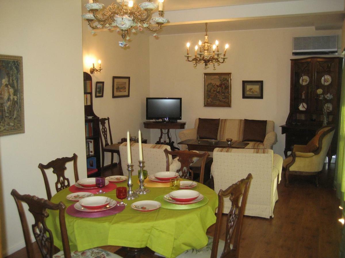 Apartment Yourpenthouseinmadeira Funchal (Madeira)